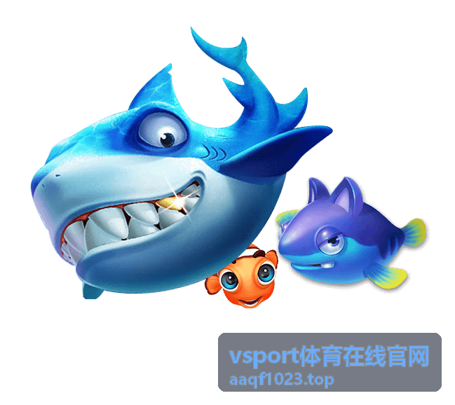 vsport体育在线官网 足球焦点赛事情报画面