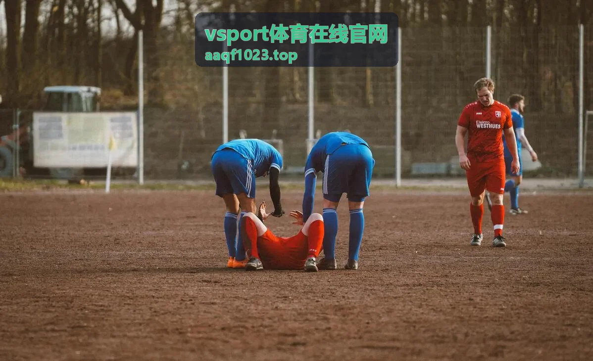 vsport体育在线官网 篮球战术区域联防专栏